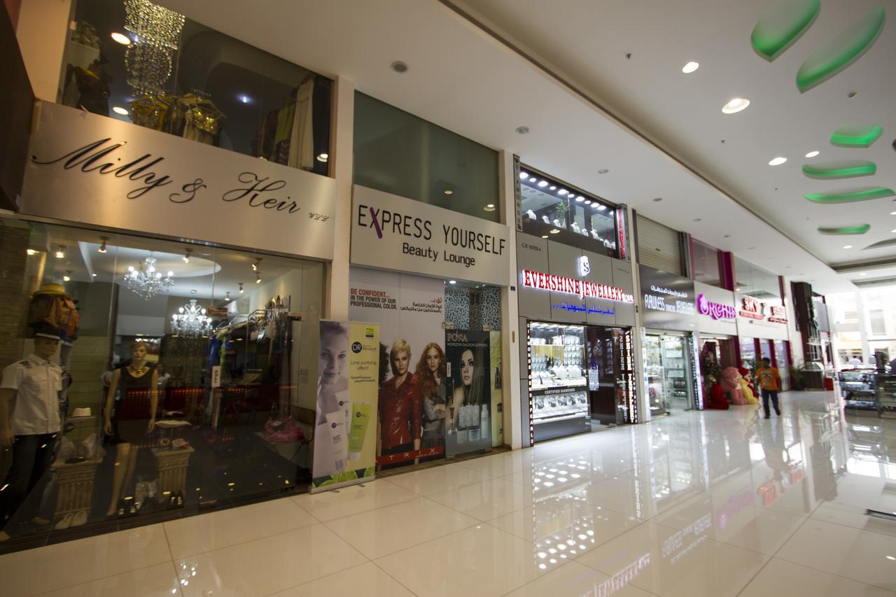 Belair Executive Suites Μανάμα Εξωτερικό φωτογραφία